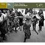 Explorer: West Africa - Drum Chant Music