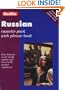 Berlitz Russian (Berlitz Cassette Pack) (Russian Edition)