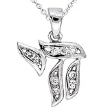 CZ Diamond Platinum Vermeil Religious Hebrew Chai Pendant