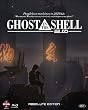 Ghost In The Shell 2.0 - Absolute Edition Box Set (3 Blu-Ray)