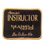 Associate Instructor Patch