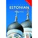 Colloquial Estonian: The Complete Course for Beginners (Colloquial Series (Multimedia))