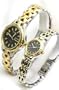Seiko Watches- His and Hers New Two Tone Water Resisitant Men's and Women's Watch