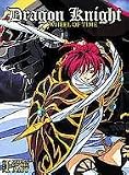 Dragon Knight Wheel of Time Vol. 1 Return to the Past