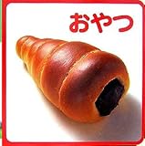 ����� (��������Ȃ��Ⴕ�񂦂ق�)