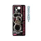 NEOレバーナスカン（大） 【12個セット】 22-104 スポーツ レジャー DIY 工具 その他のDIY 工具 [並行輸入品]