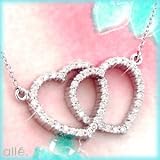 14K White Gold Double Heart Necklace