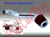 92 93 94 95 96 Honda Prelude S Si Se Coupe Short Ram Intake Red (Included Air Filter) #Sr-hd008r
