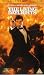 Videos (VHS) : James Bond 007 - The Living Daylights [UK-Import]