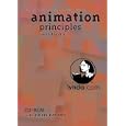 Animation Principles with Flash 5 by Chris Casady and Lynda Weinman