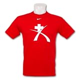 Team Switzerland IIHF Team Color Jersey T-Shirt