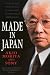 Made in Japan : Akio Morita and Sony