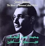Music of Mohamed Abdel Wahab Image of Music of Mohamed Abdel Wahab