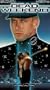 Dead Weekend [VHS]