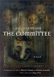 The Committee: A Novel (Middle East Literature in Translation)
