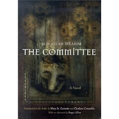 The Committee (Middle East Literature in Translation) (Middle East Literature in Translation)