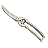 WUSTHOF【ドライザック】 5505 鳥バサミ　ステンレス