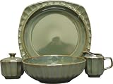 Sango Society Avocado 5 pc Completer Set