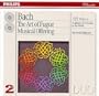 Bach: The Art of Fugue / Musical Offering