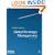 Global Strategic Management