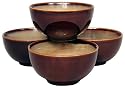 Sango Nova Brown Ice Cream Bowls, Set of 4