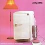 Three Imaginary Boys