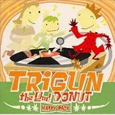 トライガン サントラ(2)