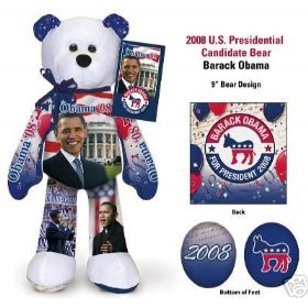 rare and hard to find Senator Obama Barack Election '08 Plush Bear