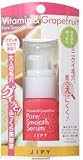 ジピイ ポアスムース セラム 30ml