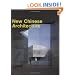 New Chinese Architecture