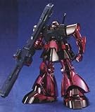 �v�����f���E���W�R���V���[2000����EMG�V���A��p���b�N�E�h���`�R�[�e�B���O�o�[�W����