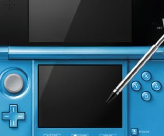 ニンテンドー3DS ライトブルー