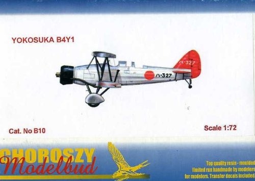 コロジー　Ｂ10　 1/72　 航空廠 九六式艦上攻撃機 ［B4Y1］