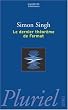 Le Dernier Th�or�me de Fermat