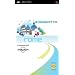 Passport to Rome (PSP)