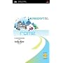 Passport to Rome (PSP)