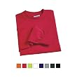 Gildan Ultra Blend 50/50 Long Sleeve T-Shirt - (0243GL)