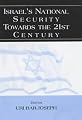 Israel's National Security Towards the 21st Century