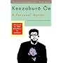 A Personal Matter by Kenzaburo Oe