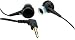 ���ݡ��ĥ���ۥ󡦥�С���������ɥ����ƥࡦRS����ե��� RS Earphone #01 Black / RSEP01