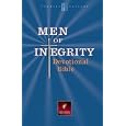 Men of Integrity Devotional Bible (Men of Integrity) by 