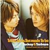 To be, To be, Ten made To be (通常盤) (CCCD)