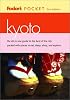 Fodor's Pocket Kyoto, 1st Edition: The All-in-One Guide to the Best of the City Packed with Places to Eat, Sleep, Shop, and Explore (Pocket Guides)