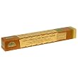 If You Care Unbleached Baking Paper In Sheets, 24-Count Boxes (Pack of 12)