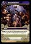 World of Warcraft Hunt for Illidan WOW Single Card Disco Inferno! 2/3 LOOT [Toy]