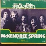 TOO YOUNG TO FEEL THIS OLD 7 INCH (7" VINYL 45) JAPANESE PYE 0