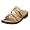 Camel Nubuck