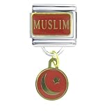 Muslim Religious Italian Charms Bracelet Link