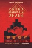 China Mountain Zhang