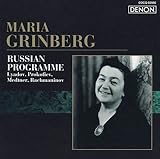 ���V�A�E�s�A�j�Y�����ՑI38 �O�����x���N/���V�A�̍�i